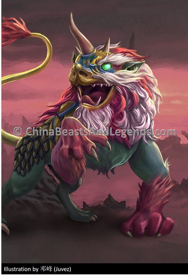Nian 年兽.jpg