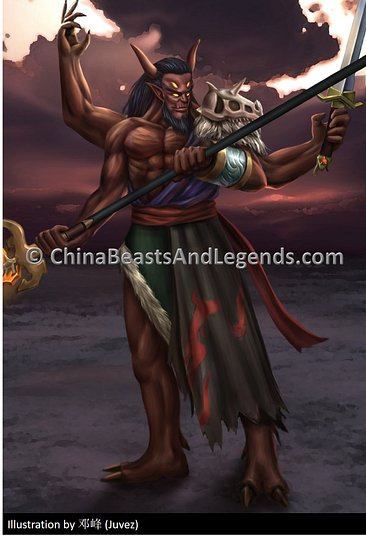 Chi You 蚩尤.jpg